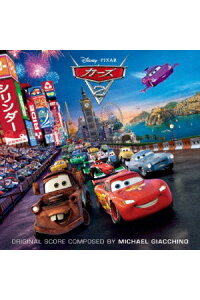 楽天ブックス カーズ2 オリジナル サウンドトラック マイケル ジアッチーノ Cd